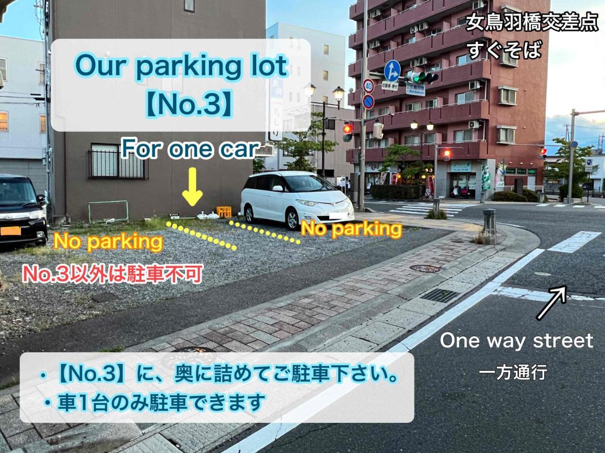 1組貸切りの宿 Popotel 2 -Nikai 二階- Matsumoto Luaran gambar
