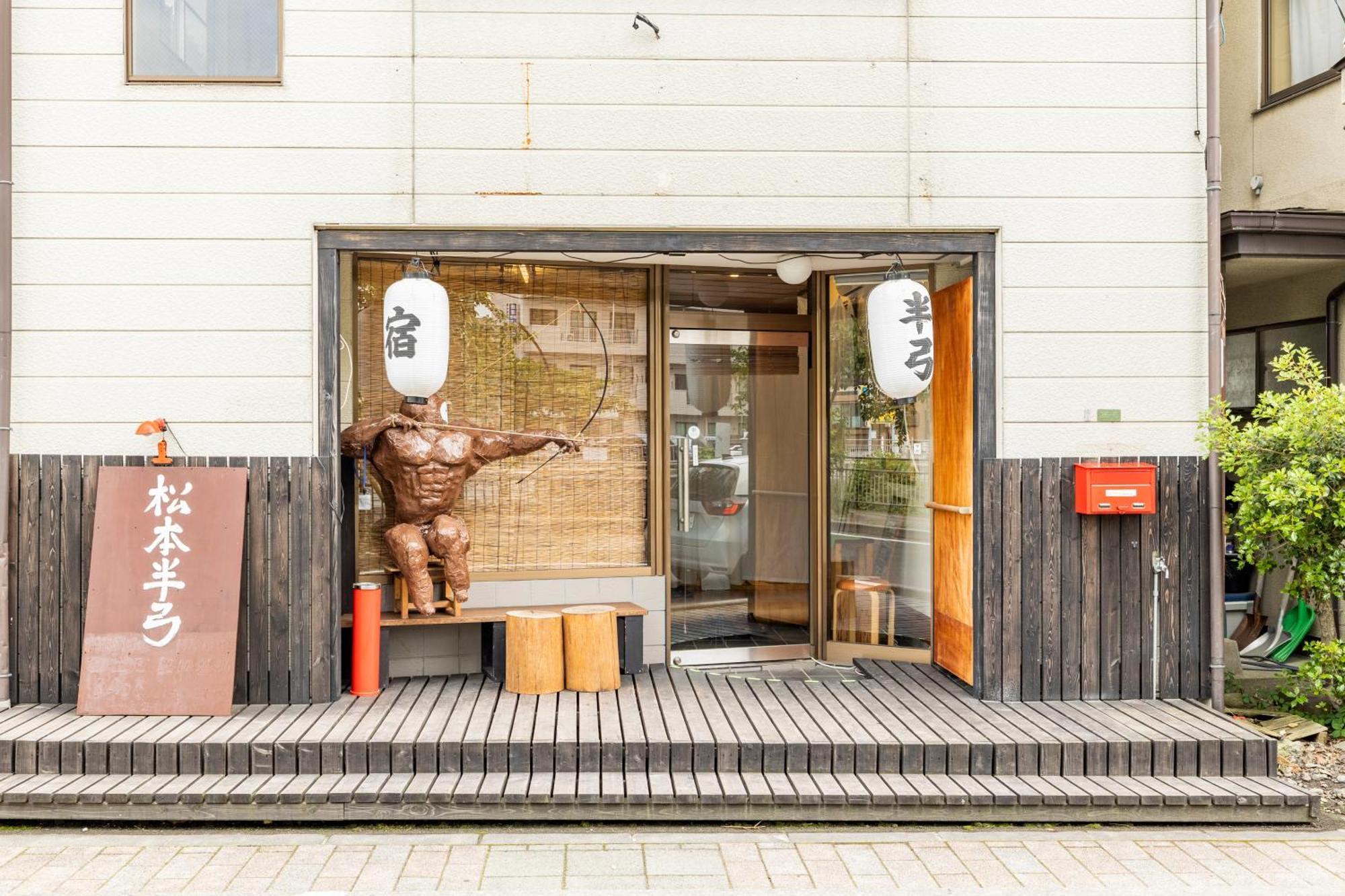 1組貸切りの宿 Popotel 2 -Nikai 二階- Matsumoto Luaran gambar